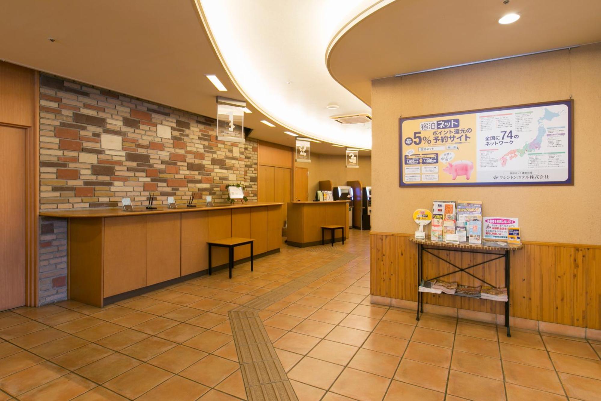 R&B Hotel Nagoya Nishiki - Vacation Stay 15165V Esterno foto