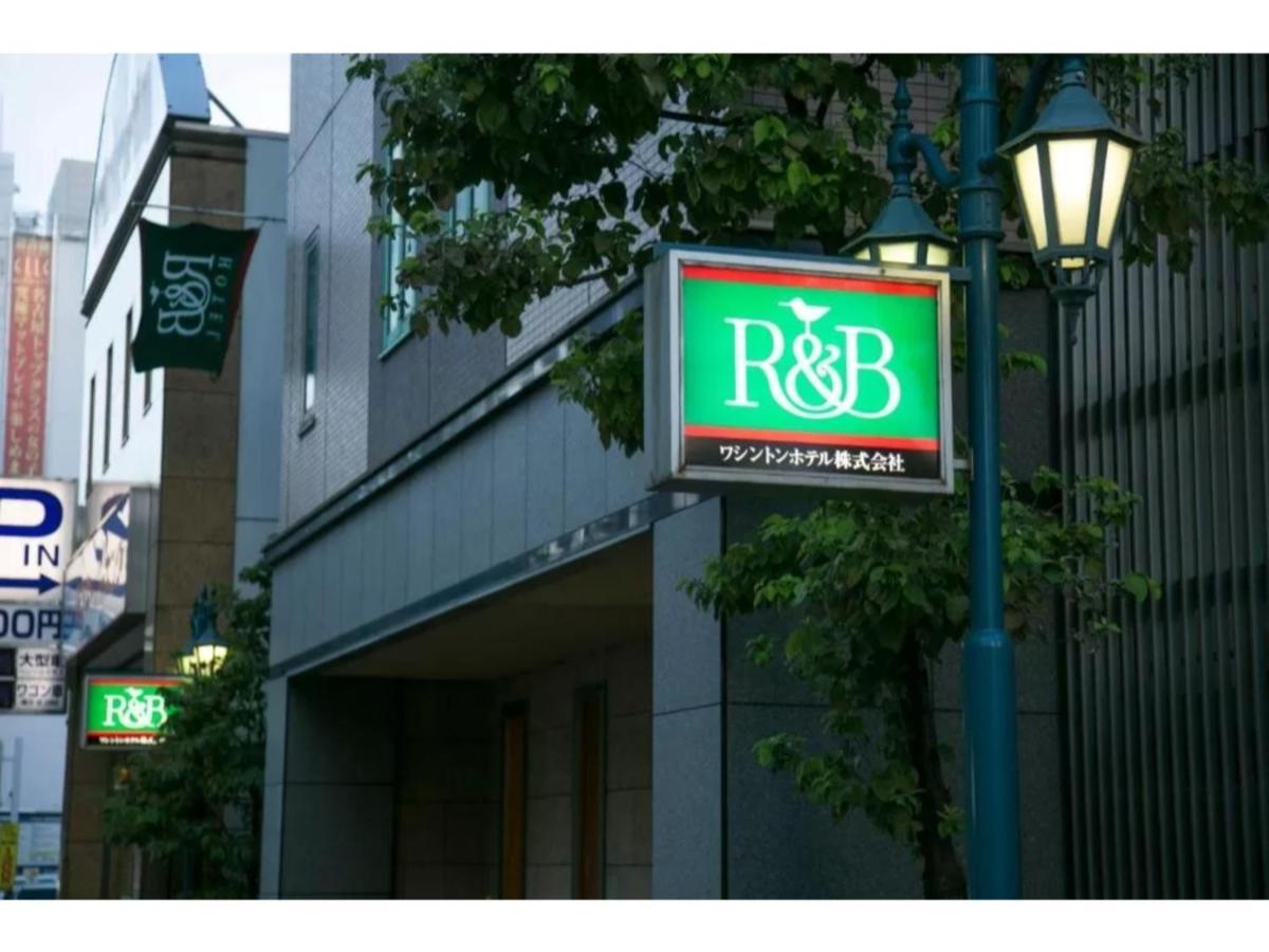 R&B Hotel Nagoya Nishiki - Vacation Stay 15165V Esterno foto