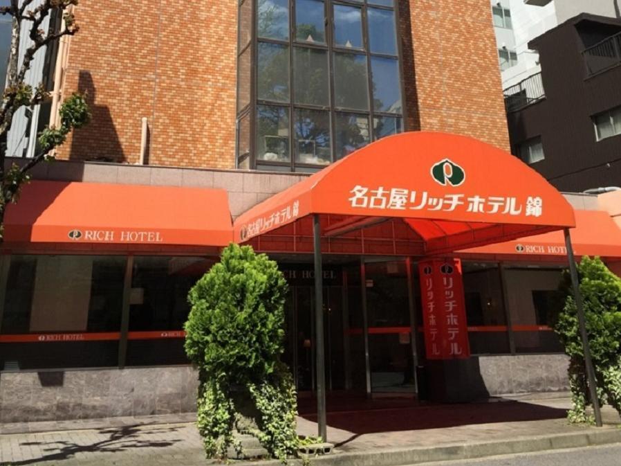 R&B Hotel Nagoya Nishiki - Vacation Stay 15165V Esterno foto