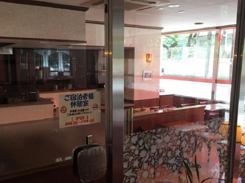 R&B Hotel Nagoya Nishiki - Vacation Stay 15165V Esterno foto