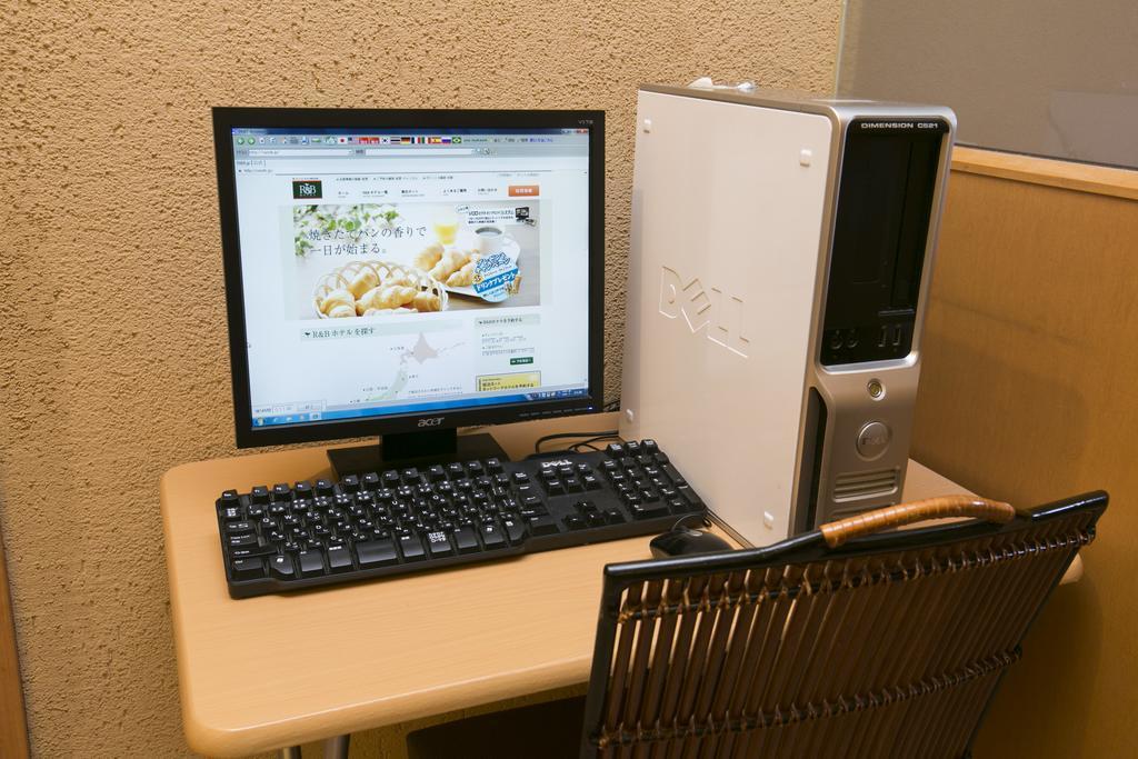 R&B Hotel Nagoya Nishiki - Vacation Stay 15165V Esterno foto
