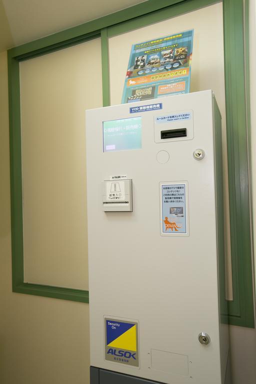 R&B Hotel Nagoya Nishiki - Vacation Stay 15165V Esterno foto