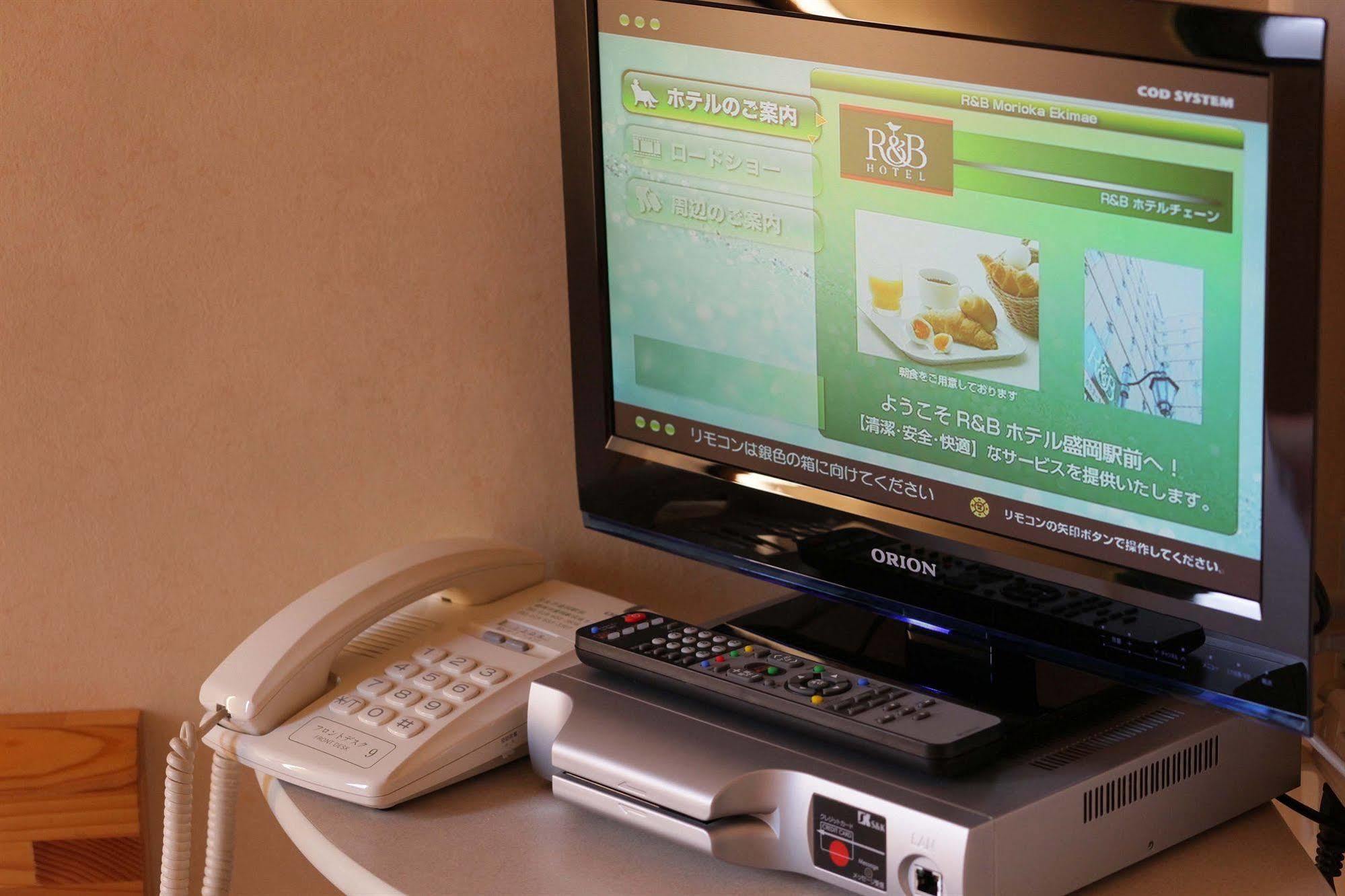 R&B Hotel Nagoya Nishiki - Vacation Stay 15165V Esterno foto